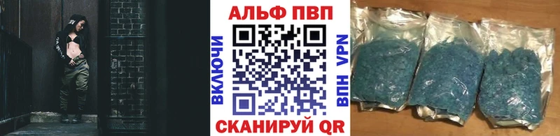 kraken зеркало  Пудож  A PVP VHQ 
