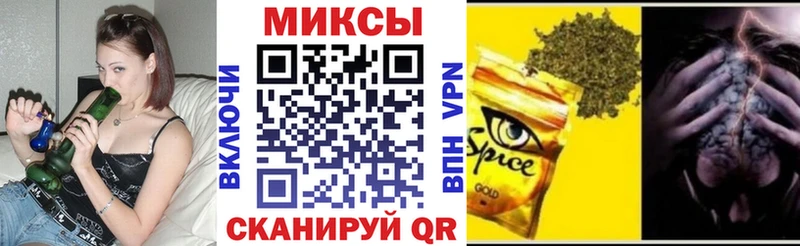 Бутират оксана  Пудож 