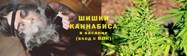 марки nbome Аркадак