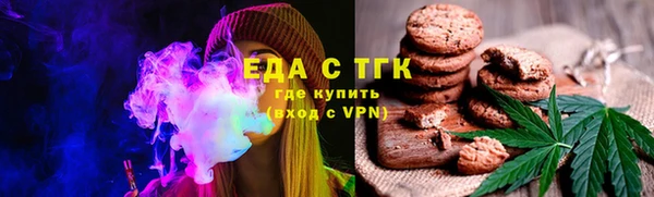 марки nbome Аркадак