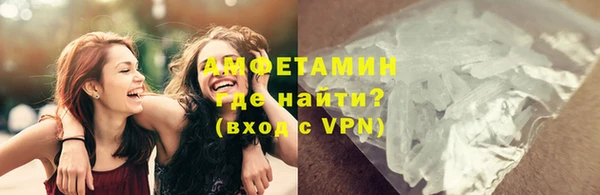 mdpv Арсеньев