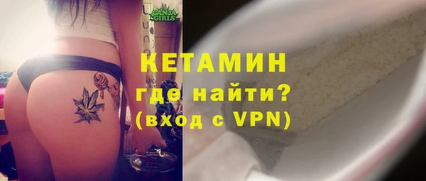 хмурый Армянск