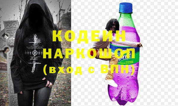 mdpv Арсеньев