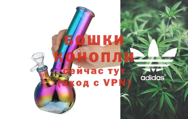 mdpv Арсеньев