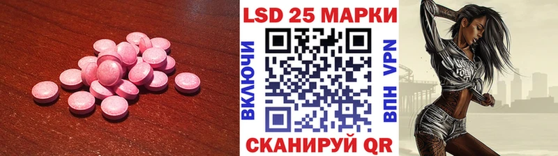 где продают   Пудож  кракен онион  Лсд 25 экстази кислота 