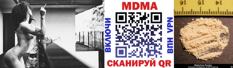 кракен ССЫЛКА  Пудож  MDMA VHQ  наркота 