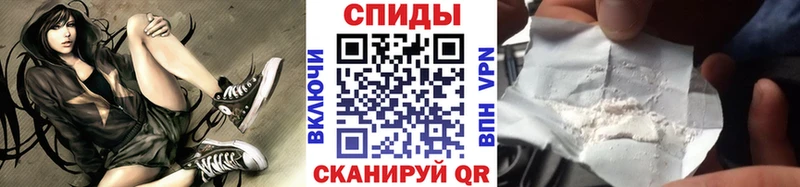 Метамфетамин кристалл  Пудож 