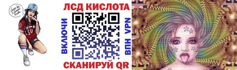 хочу Пудож Марки N-bome 1,8мг
