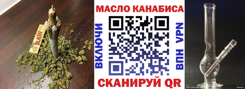 Дистиллят ТГК концентрат  Пудож 