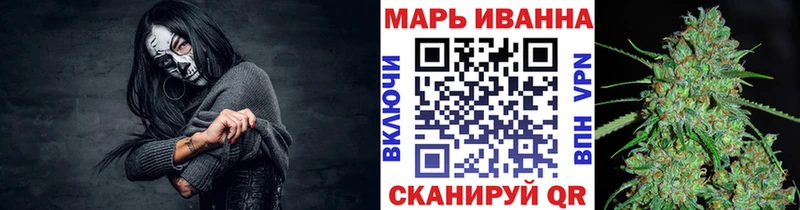 как найти наркотики  Пудож  Канабис MAZAR 